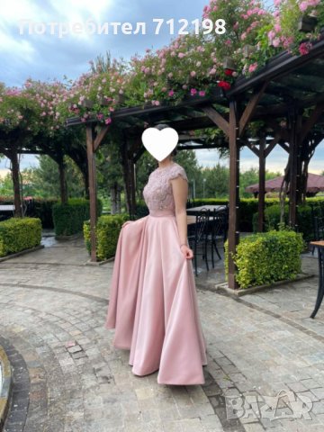 Дамска официална пола + боди, снимка 4 - Поли - 40430318