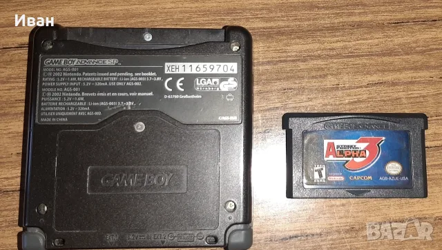 Nintendo GameBoy Advance SP, снимка 11 - Nintendo конзоли - 55730685