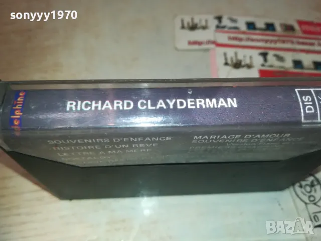 RICHARD CLAYDERMAN-ORIGINAL TAPE-ВНОС SWISS 0610241053, снимка 5 - Аудио касети - 47480344