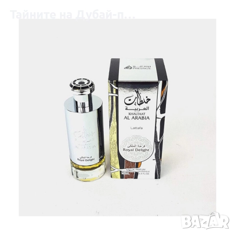 Мъжки парфюм Lattafa Khaltaat Al Arabia Royal Delight, 100 мл , снимка 3 - Мъжки парфюми - 52569360