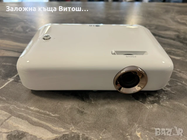 Мултимедиен LED проектор LG PH550 Minibeam, снимка 10 - Плейъри, домашно кино, прожектори - 50666560