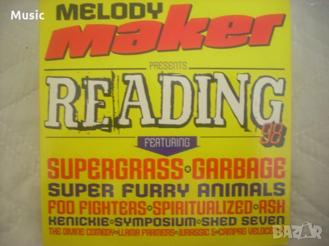 Melody Maker Presents Reading 98 оригинален диск
