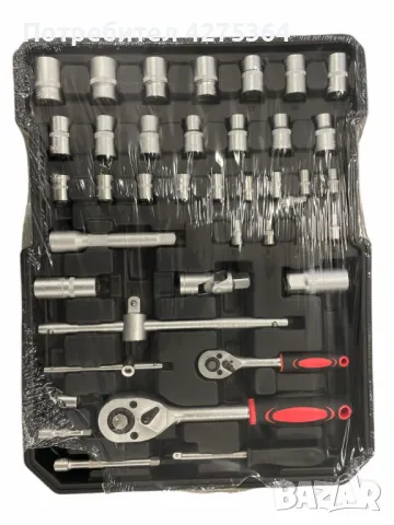 Професионален комплект инструменти KRAFTROYAL Gerнmany 1050 части – Всичко необходимо в един куфар, снимка 4 - Куфари с инструменти - 49881018