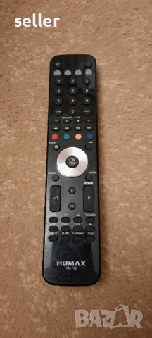 Универсално дистанционно HUMAX RM-F02
