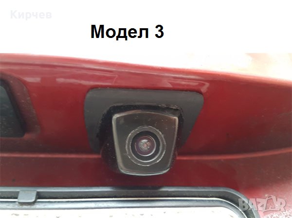 Камера за задно виждане BMW E60 E61 E70 E82 E90 X3 X5 X6 F10 F25 F30, снимка 8 - Аксесоари и консумативи - 25536769