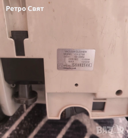 Прахосмукачка Hitachi , снимка 4 - Антикварни и старинни предмети - 54062615