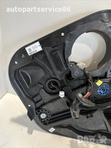 Механизъм за стъклоповдигач за задна дясна врата за Hyundai Santa Fe 2.2 CRDi (2020) 83480-S1050, снимка 3 - Части - 54344181