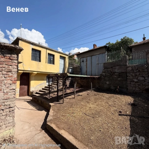 Продавам къща в гр Радомир. На 35км.от София, снимка 10 - Къщи - 28996991