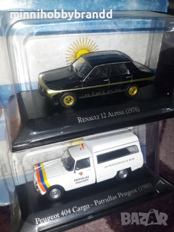 Renault Citroen Mercedes Ebro Pegaso Peugeot Dodge Jeep Ford Chevrolet Fiat Ika 1.43 , снимка 6 - Колекции - 52258873