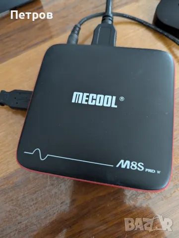 Mecool M8S PRO W Андроид бокс, снимка 1 - Плейъри, домашно кино, прожектори - 47953285