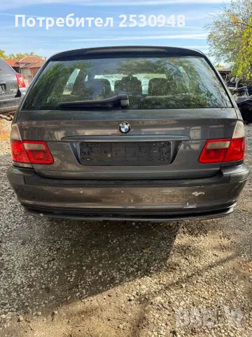 BMW E46 330XD  На части, снимка 4 - Автомобили и джипове - 56417265