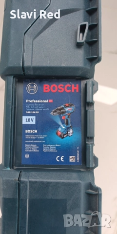 Акумулаторен винтоверт BOSCH GSR 18V-50, снимка 5 - Винтоверти - 51897260