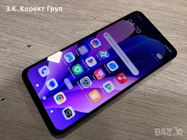 Xiaomi Redmi 13 128GB 6GB RAM Dual, снимка 10 - Xiaomi - 56342540