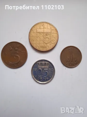 Лот монети от Нидерландия 2