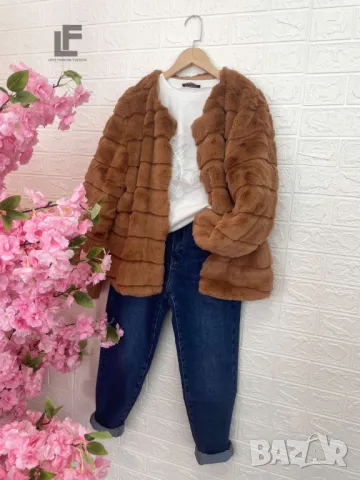 Сако/Жилетка LFS A Girl To Love  , снимка 3 - Жилетки - 50437657