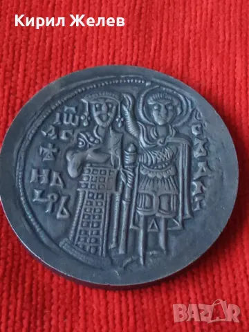 СРЕДНОВЕКОВНА ЦИВИЛИЗАЦИЯ на БЪЛГАРИЯ ИЗЛОЖЕНИЕ в ПАРИЖ 1980г. ПОСРЕБРЕН МАСИВЕН ПЛАКЕТ МОНЕТА 7514, снимка 13 - Колекции - 30914270