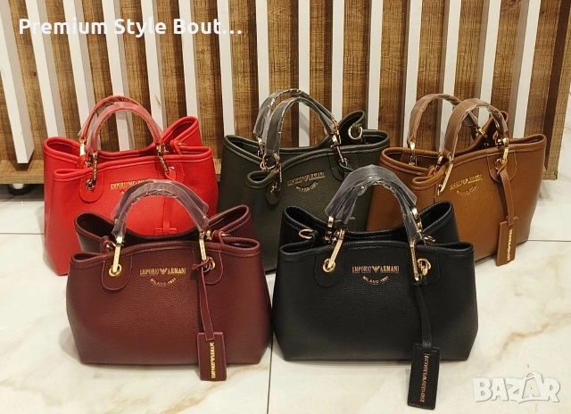 чанти EMPORİO ARMANİ TOTE BAG ⬆️ 22 CM ➡️ 29 CM 