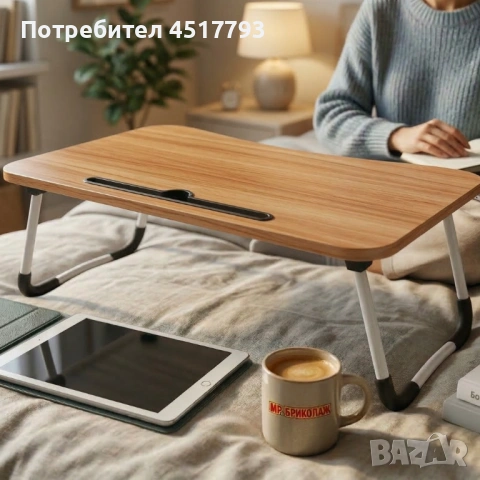 Мултифункционална сгъваема маса за лаптоп или хранене, с поставка за таблет и телефон, снимка 3 - Маси - 54012127