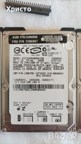 Харддиск HDD за лаптоп 2,5 АТА - SATA, снимка 3 - Части за лаптопи - 39681130