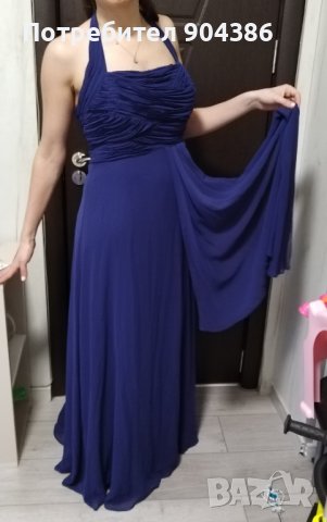  Официална рокля 