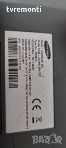 Placa Inverter  L260b1-12a, снимка 3 - Части и Платки - 33820429