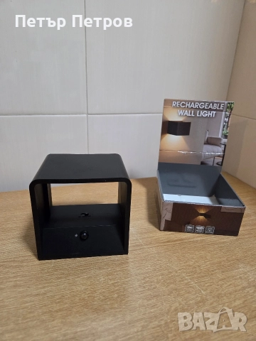 Чисто нова акумулаторна LED лампа за стена