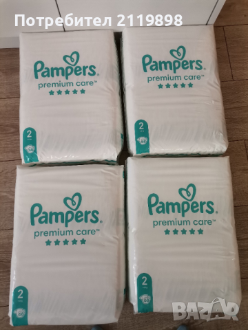Pampers Premium Care размер 2, 272 броя, снимка 2 - Пелени, памперси - 44725824