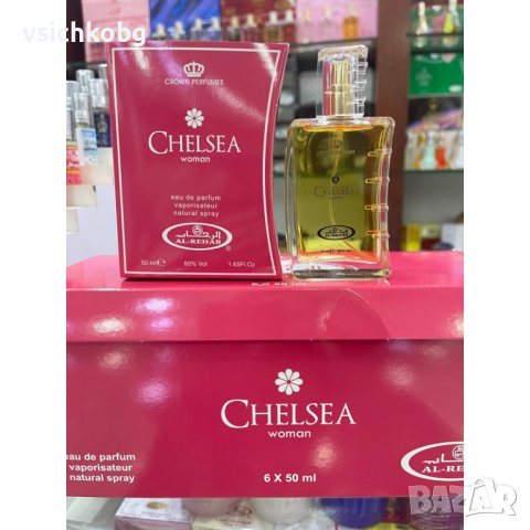 Дълготраен арабски парфюм  Al Rehab 50 ml Chelsea Women Аромат на касис, праскови, рози, цветя 0% ал, снимка 2 - Унисекс парфюми - 42356627