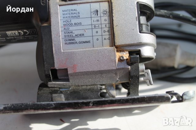 Трион за дърво ''Atlas Copco'' 600 W, снимка 12 - Други инструменти - 42291610