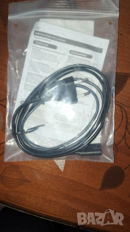 Двужичен Кабел , снимка 2 - Кабели и адаптери - 50461989