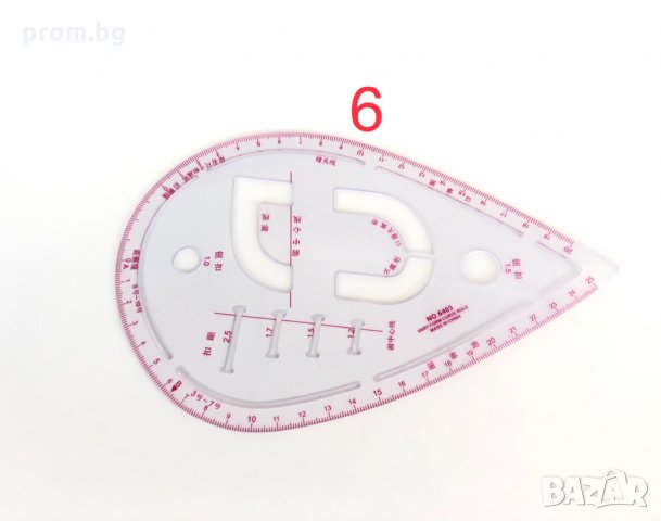 Пластмасови шивашки кривки, линия, метър, шаблон за моделиране, кривка, снимка 11 - Други инструменти - 30779011