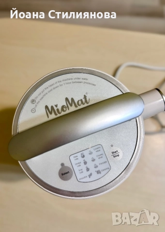 Уред за приготвяне на растително мляко Miomat, снимка 2 - Други - 52859295