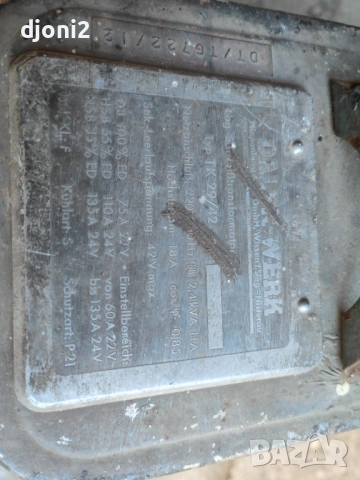 Професионален електрожен Einhell Compact CE 160, снимка 3 - Други машини и части - 54235580