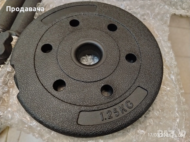 гири, дъмбели стават 15кг., снимка 7 - Фитнес уреди - 53877176