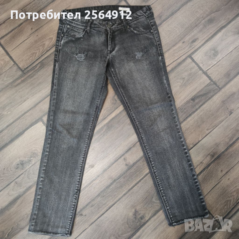 Продавам дамски дънки