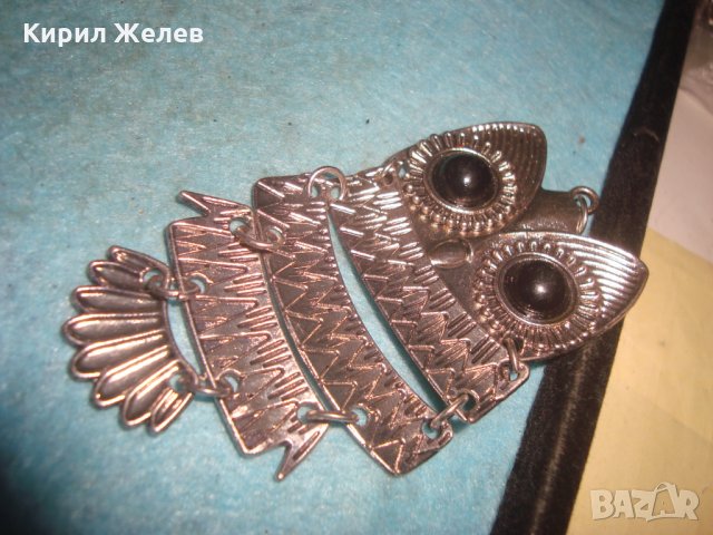 СРЕБРИСТ БУХАЛ МЕДАЛЬОН РАЗДВИЖЕН ПЕНДАНТ МОДНО ФИГУРАЛНО АРТ БИЖУ 26117, снимка 3 - Колиета, медальони, синджири - 35010814