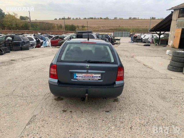 Само на части Skoda Octavia 2.0 116к, снимка 8 - Автомобили и джипове - 42687685