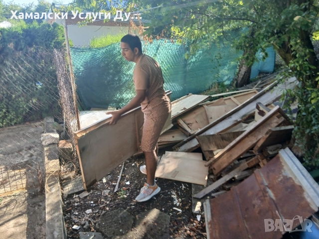 хамали Дупница, снимка 13 - Транспортни услуги - 51467408