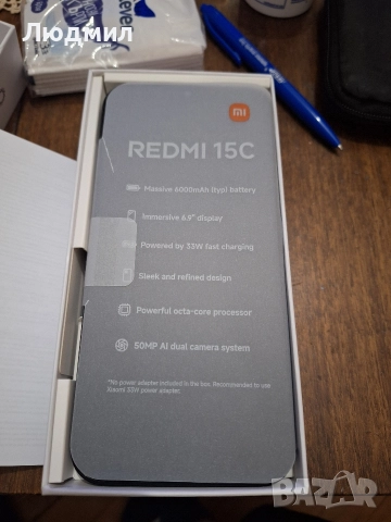 Айфон Редми 15С, снимка 2 - Apple iPhone - 52762271