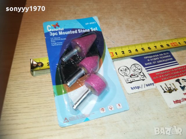 Комплект пили за дрелка 2710202020, снимка 13 - Бормашини - 30578891