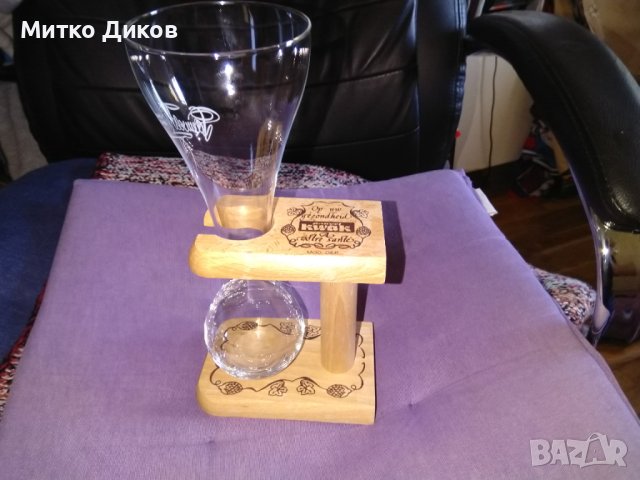 Мod dep маркова нова италианска чаша колба подаръчна с дървена стойка Н-240мм и фи 85 и 60мм, снимка 1 - Чаши - 42597581