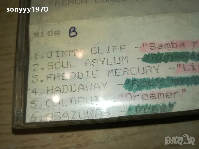 DANCE-TAPE 1211241120, снимка 12 - Аудио касети - 47937341