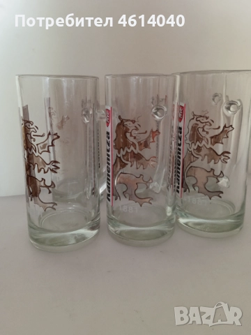 Халби Чаши за бира 0,5 л Kamenitza 6 броя, снимка 2 - Чаши - 52614973