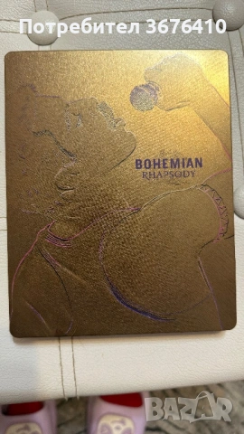 Златно колекционерско издание на филма Бохемска рапсодия