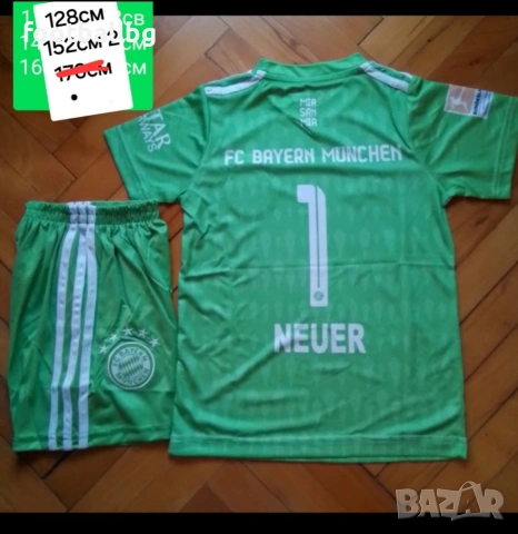 Вратарски детско юношески футболни екипи ❤️⚽️ НОВО сезон 2025-26 година , снимка 17 - Футбол - 37671896