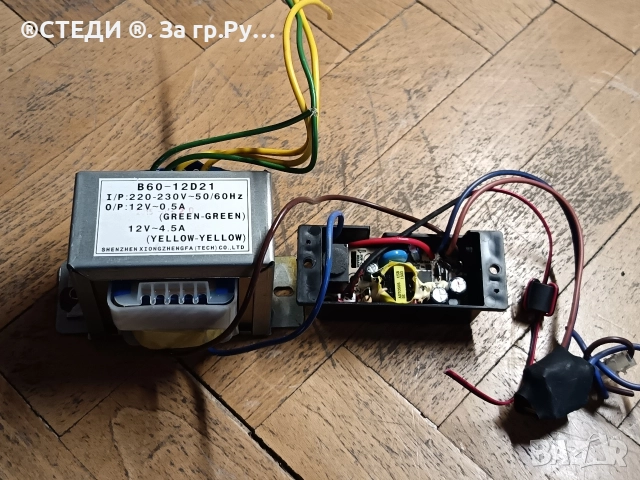 Трансформатор  модел B60-12D21, снимка 2 - Друга електроника - 52812433