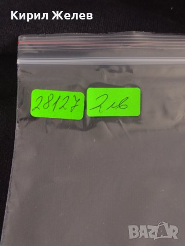 Стара банкнота Китай 1980г. Много красива стилна непрегъвана за колекция 28127, снимка 7 - Нумизматика и бонистика - 37096156