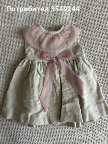 Бебешки дрешки 0-6м Mayoral, Benetton, снимка 4 - Други - 55977611