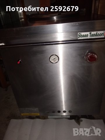 Професионален газов тандур, снимка 3 - Обзавеждане за заведение - 31108825