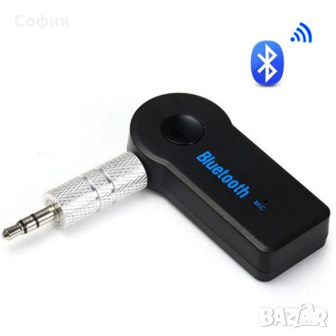 НОВО Bluetooth за кола AUX хендсфри аудио приемник жак 3.5мм НАЛИЧНО!!!, снимка 2 - Аксесоари и консумативи - 31701161
